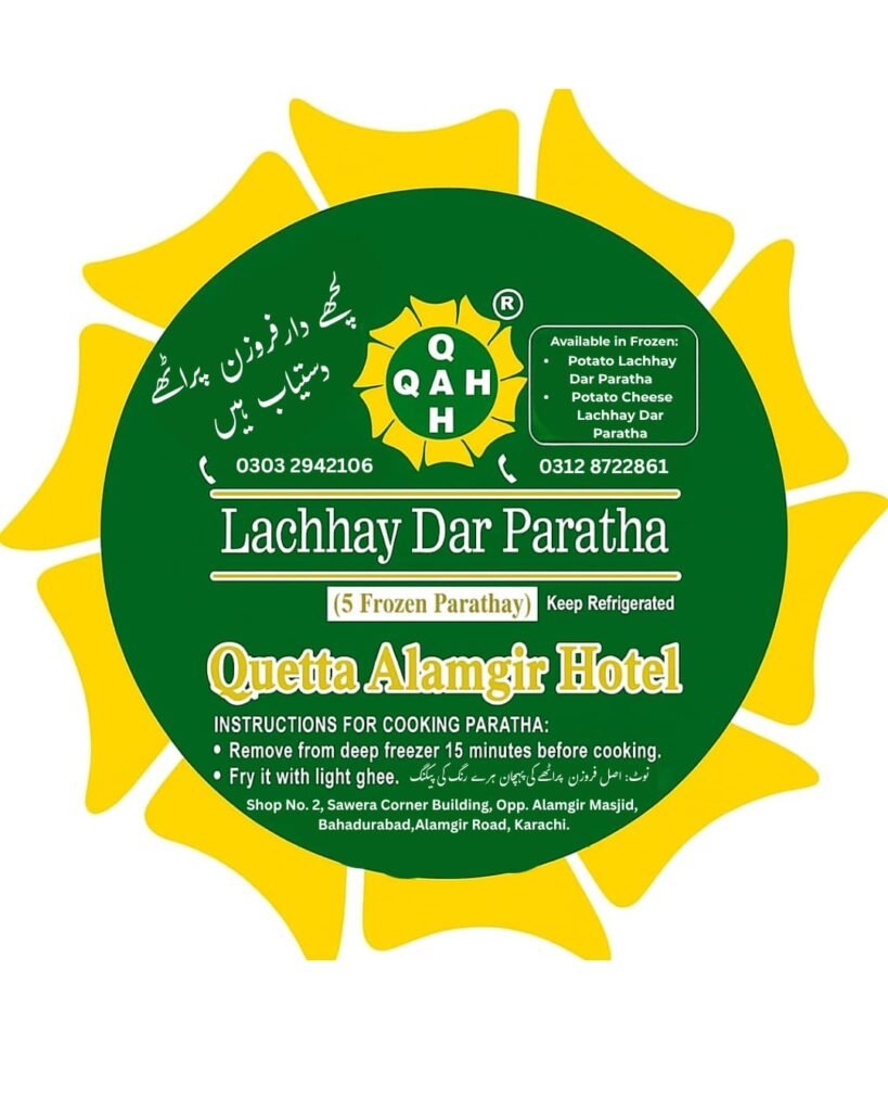 QAH Logo